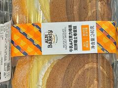 -ALDI奥乐齐超市(凯德虹口店)