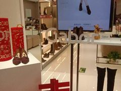 -凯德MALL(望京店)