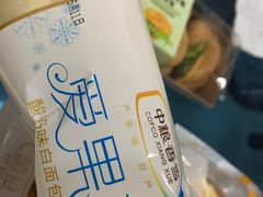 -中粮丰通（北京)食品有限公司