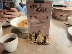 -新梦百货(民族店)