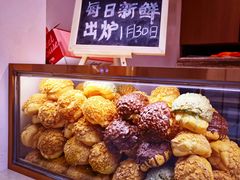 -吉川堂·日式甜点专门店(正佳广场店)