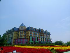 -百万葵园