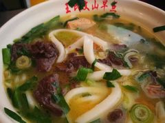 -文山荷鲜居(翠湖店)