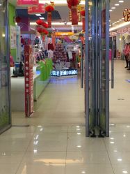 -孩子王(盐城宝龙广场店)