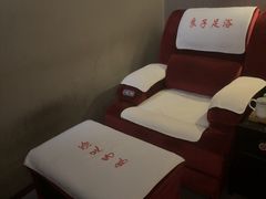 -良子足浴(湖滨店)