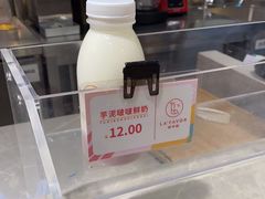 -粮丰园(光华店)