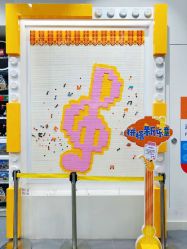 -乐高品牌旗舰店(人民广场店)