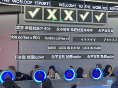 -太平洋数码广场