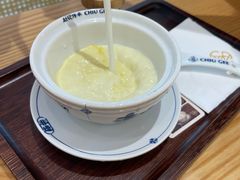 -赵记传承·中式甜品(中山石岐大信店)