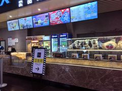 -SFC上影影城(成都科华IMAX店)