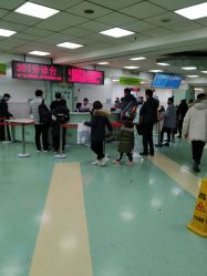 -首都医科大学附属北京儿童医院