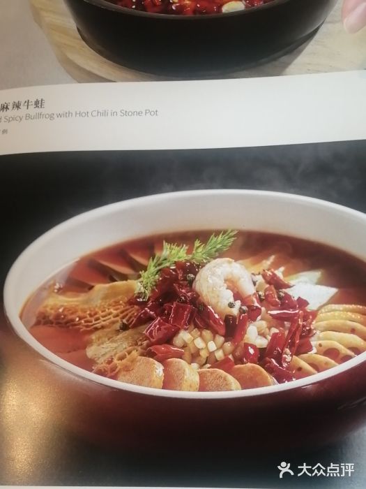 有璟阁港式餐厅(国贸商城店)图片