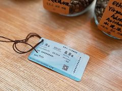 -COFFEE HOLIC(朝外SOHO店)