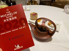-誉珑轩