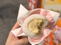 -澳门长洲糯米糍(柯打苏沙街店)