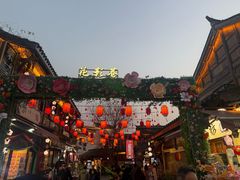 -大小河街