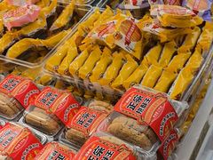 -味多美蛋糕(大兴店)