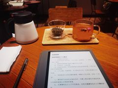 -煮叶(悠唐广场店)