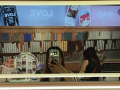 -4iNLOOK美瞳店(中山公园龙之梦店)