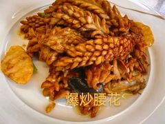 -魁盛居百年鲁菜馆(县西巷店)