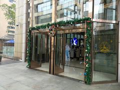 -瑞幸咖啡(德商国际店)