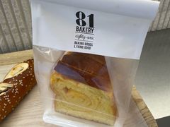 -81bakery(关山路店)
