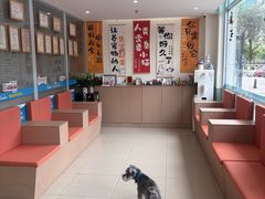 -美迦爱-牙专科·兔科·骨科诊疗中心(北苑店)