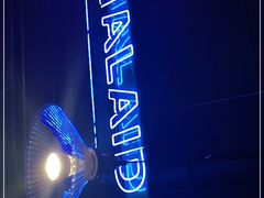 -蛙来哒(大汉悦中心店)