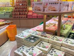 -稻香村(观前街店)