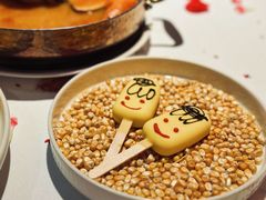 -狮拾久·现代新加坡料理(福田COCO Park店)