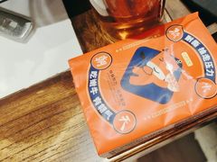 -热火朝天鲜切牛肉火锅(南强街巷店)