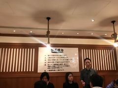 大堂-豚王拉面(澳门银河店)