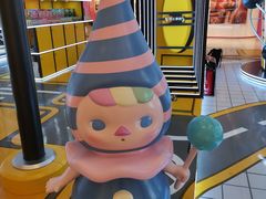 -泡泡玛特POPMART(天环购物中心店)