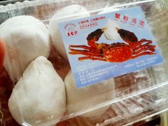 android_upload_pic-王家沙点心店(南京西路总店)