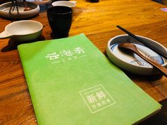 -云海肴·汽锅鸡·云南菜(天津国金汇店)