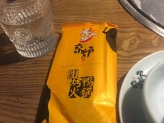 -三人行骨头王火锅(长寿店)