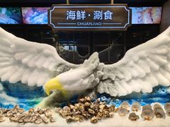 -川骄海鲜自助(亚运村店)