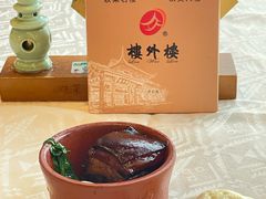 -楼外楼(西湖景区孤山路店)