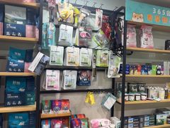 -佳雯宠物医院·皮肤科·内外科(春晓路分院)