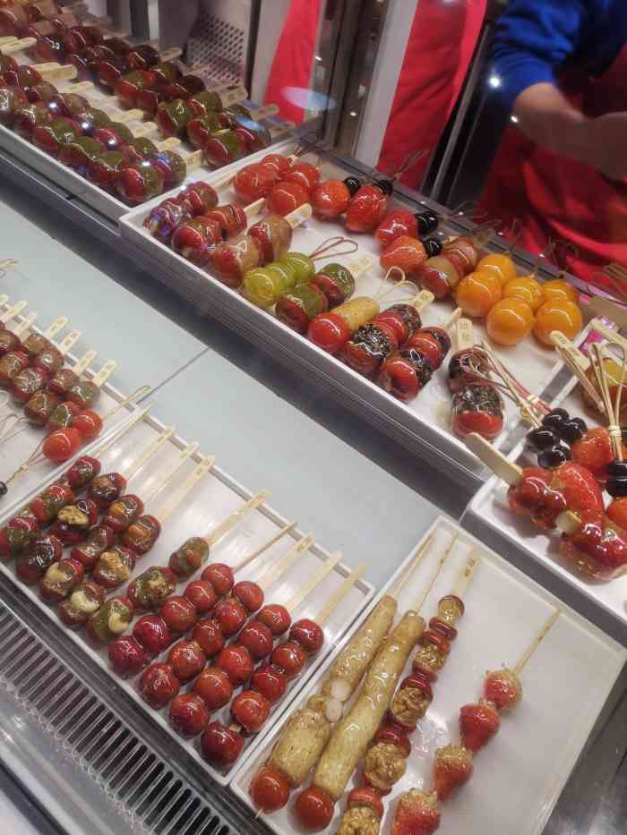 喜识冰糖葫芦炒酸奶(勒泰中心店)-"很满意,团的火龙果.