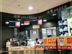 -麦当劳(华融店)