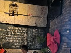 -又见炊烟私房菜(敬亭路店)