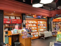 -西西弗书店&矢量咖啡(静安大悦城店)