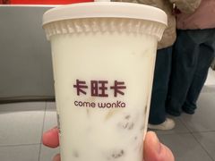 -卡旺卡(马鞍山金鹰店)