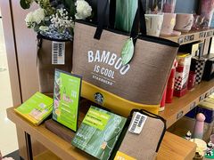 -星巴克(广州中华广场B1层店)