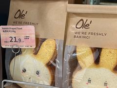 -Olé精品超市(广州太古汇店)