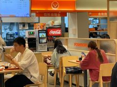 -吉野家(上海美罗城店)
