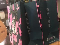 -宝珠奶酪(闵行仲盛店)