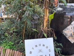 -Metal hands·铁手咖啡