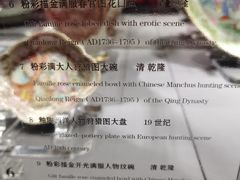 -上海观复博物馆
